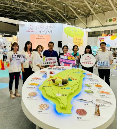 2024台北寵物展　持續為消費者提供多元選擇