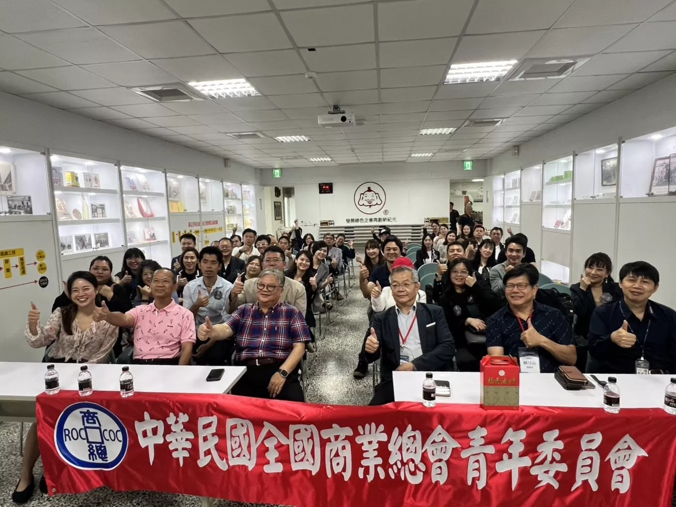 商總「品牌加速暨國際授權 CEO 培訓計畫」學員參訪福壽實業台中港廠 深化品牌交流 實踐糧農循環經濟