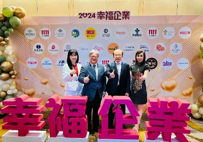 Fwusow Industry awarded the 1111 Job Bank Happiness Enterprise Gold Award for five consecutive years.