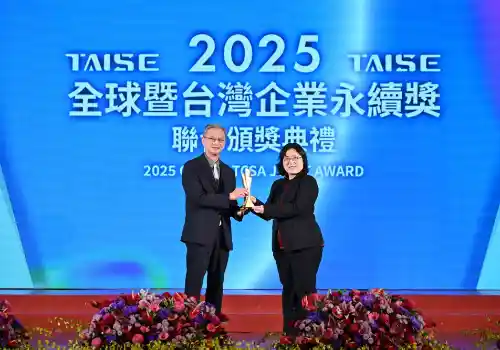 Fwusow Industry Honored with Both from GCSA and TCSA Awards for Two Consecutive Years