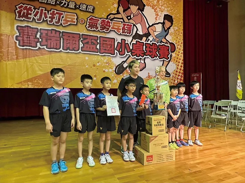 9th Annual Cerear Table Tennis Tournament